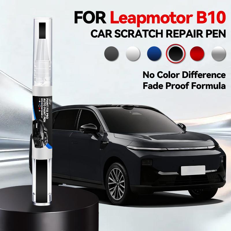 

For Leapmotor B10 Car Paint Repair Pen Touch Up Scratch Remover DIY Auto Accessories white Black 105 Grey C03 Blue 127 Silver чорний