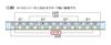 SUZUKI Suzuki 21 hole double tone harmonica Suzuki Special C key SU-21SP-N
