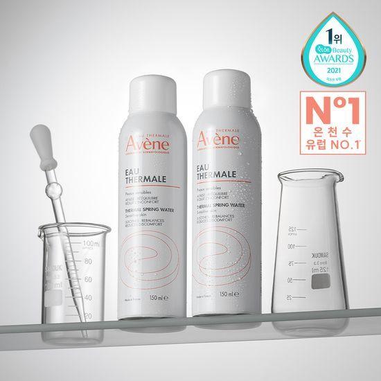 

Avene Eau Thermale Mist 150ml 2-pack promotion