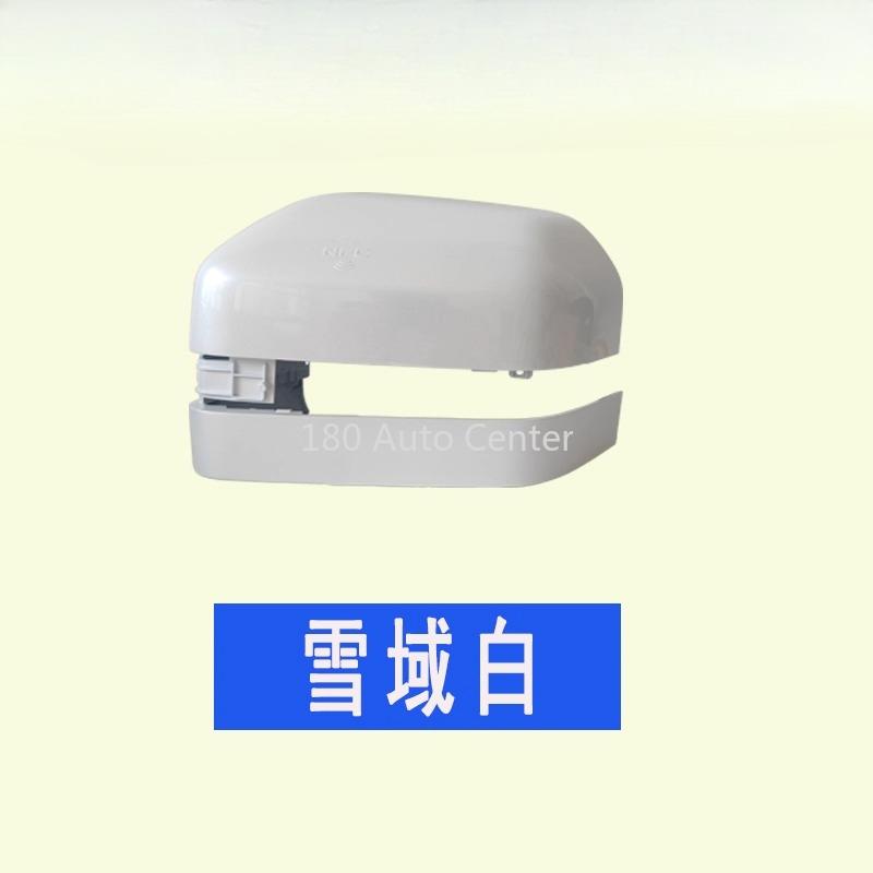BYD Formula Leopard 5 Side Mirror Cover Rearview Mirror Shell White-L