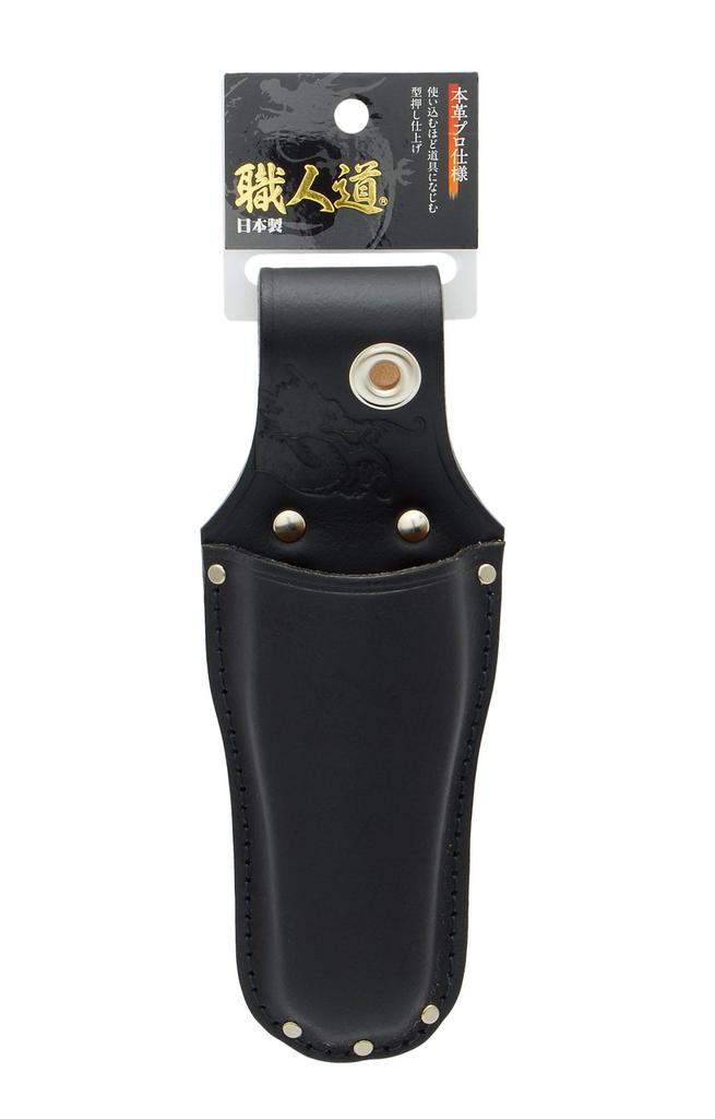 Takagi Way Embossed Black Leather Craftsman's SBL-06