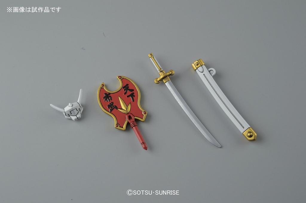 SD Legend BB Second Generation Daishogun Gundam Model Kit
