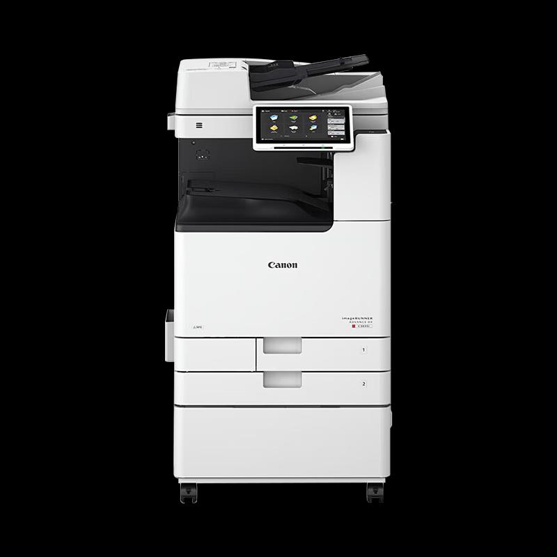 Canon C3930 A3/A4 Color Multifunction Office System CN plug (adapter included)