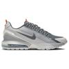 Nike Air Max Pulse Roam Cool Grey Pánské Tenisky Summit-White Light-Smoke-Grey Dark-Smoke-Grey FN6920-001