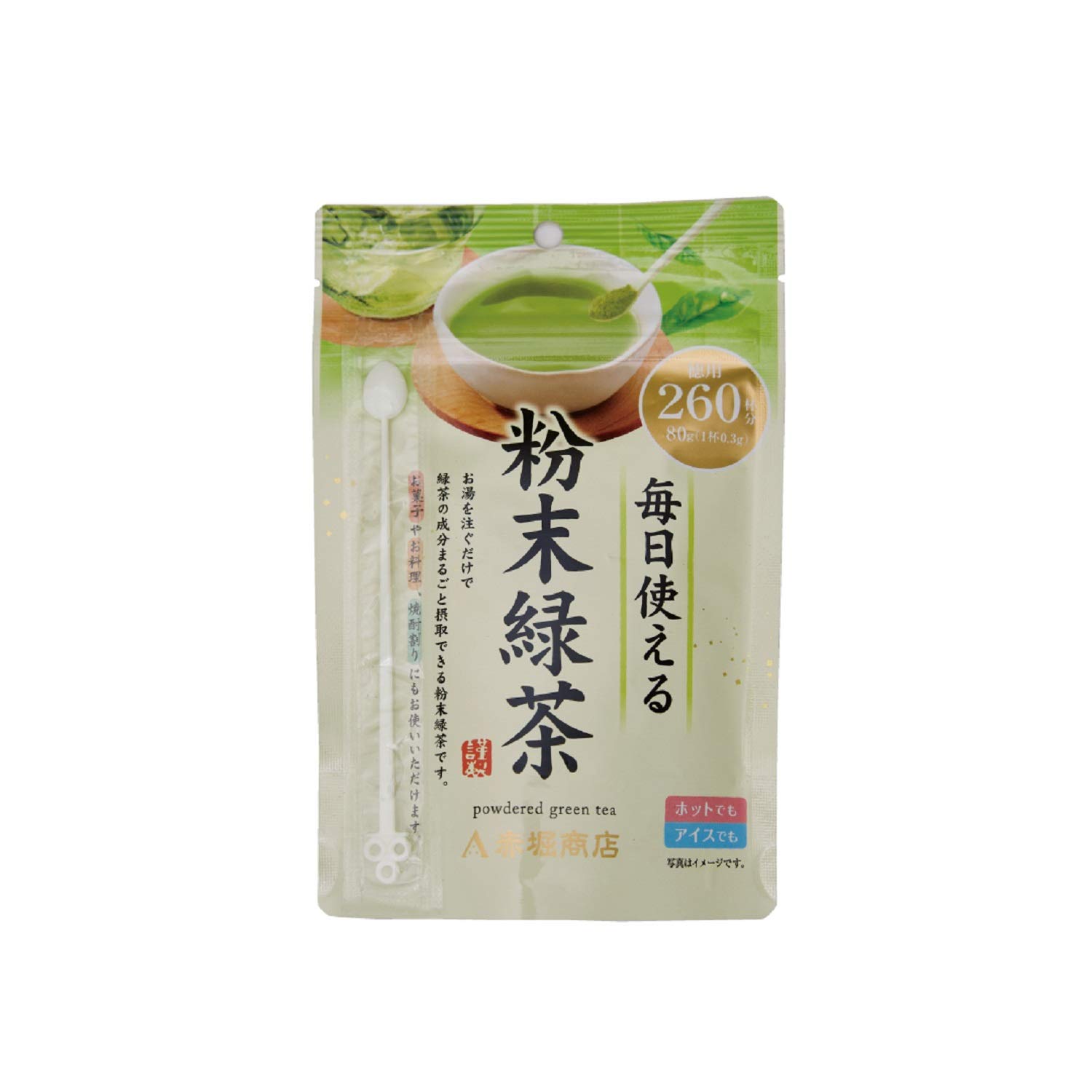 Akahori Shoten Порошковый зеленый чай для повседневного употребления 80 г x 4 пакетика