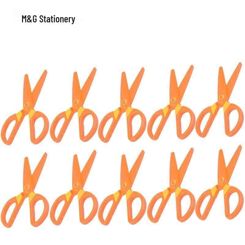 M&G Miffy Children s Safety Scissors