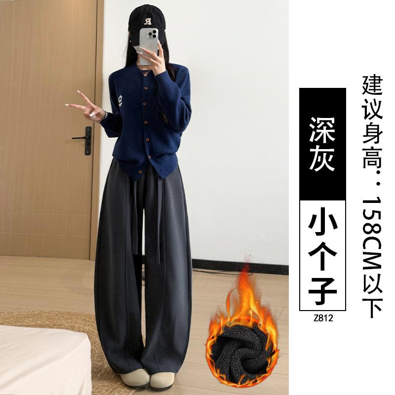 Fleece pants 2025 autumn and winter women's thickened corduroy scimitar pants small high waist and thin casual wide-leg trousers