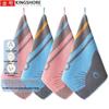 Jinhao Pure Cotton A-Class Towels