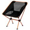 HZT Folding Chair for Outdoor Compact and Made of 600D Oxford Cloth and Nylon 140kg Load Low Easy Foot Cover Perfect for Music Fishing and Any Other