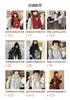 New fashion Korean plaid scarf women's winter feeling thickened and versatile imitation cashmere shawl warm scarf Maillard series