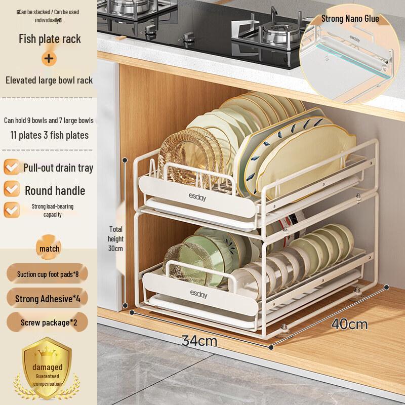 Kitchen Cabinet Pull-Out Dish Drying Rack Drawer