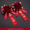 Wedding Corsage & Boutonniere Set for Bride, Groom, Bridesmaids & Groomsmen