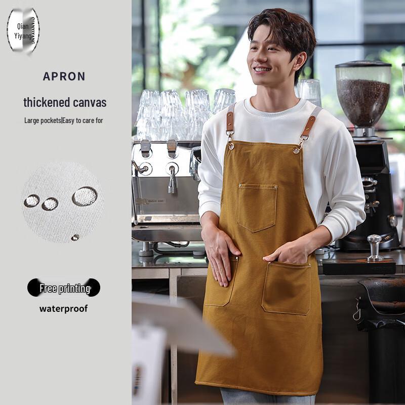 Professional Waterproof Canvas Apron