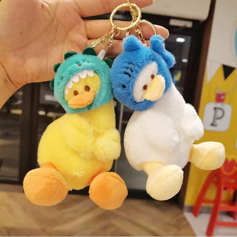 Adorable Plush Duck Keychain Cute Cartoon Animal Soft Short Plush Toy 15cm