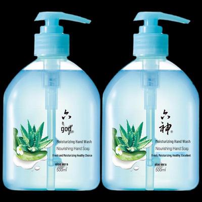 Liou Shen Moisturizing Aloe Hand Wash