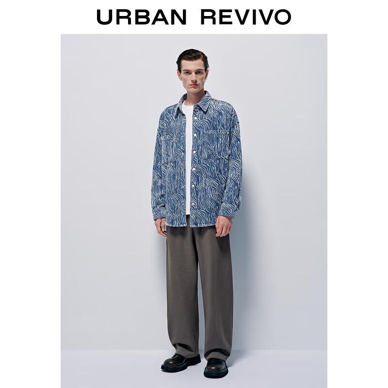 UR Men's Casual Winter Drawstring Pet Pattern Straight Pants