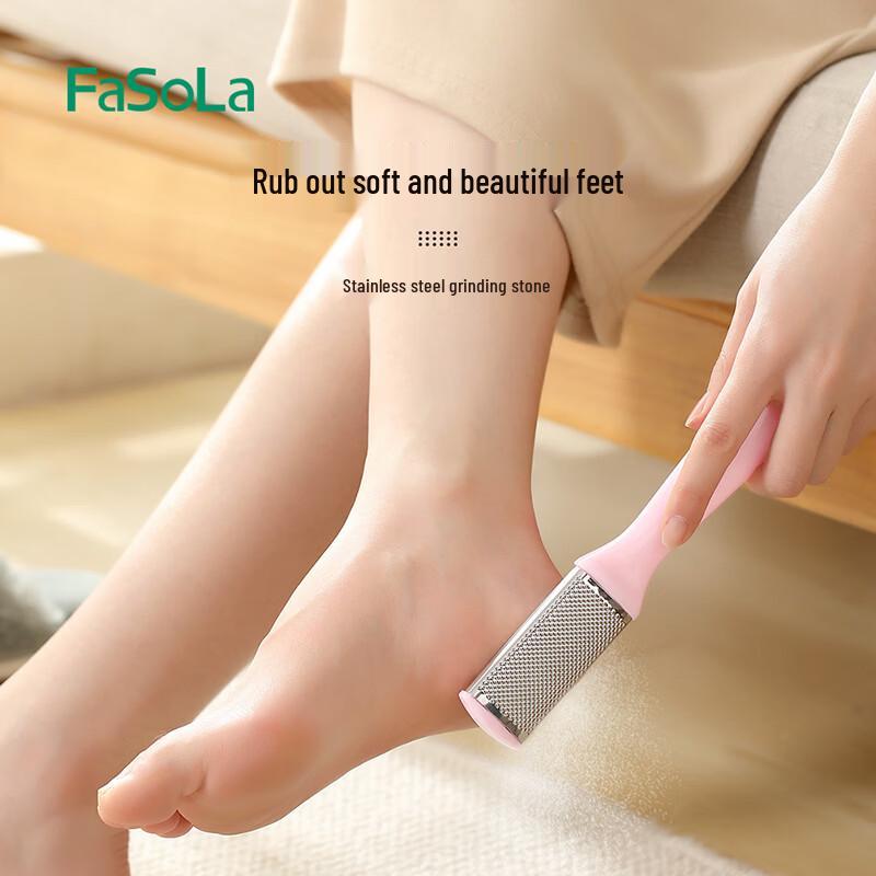FaSoLa Double-Sided Foot File Callus Remover