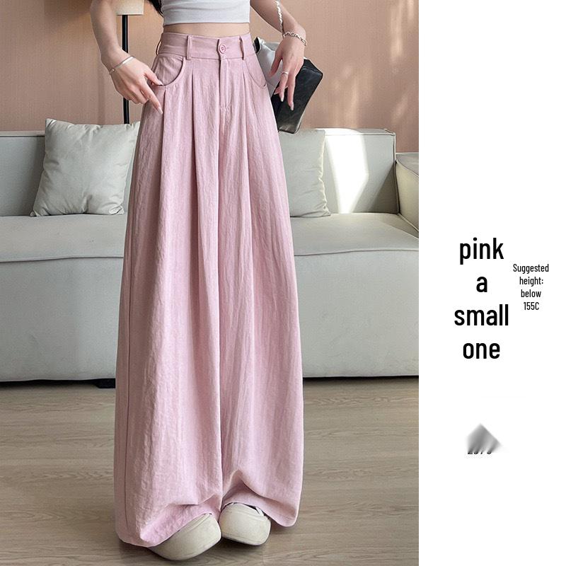 Summer Slimming Wide-Leg High-Waist Ice Silk Pants