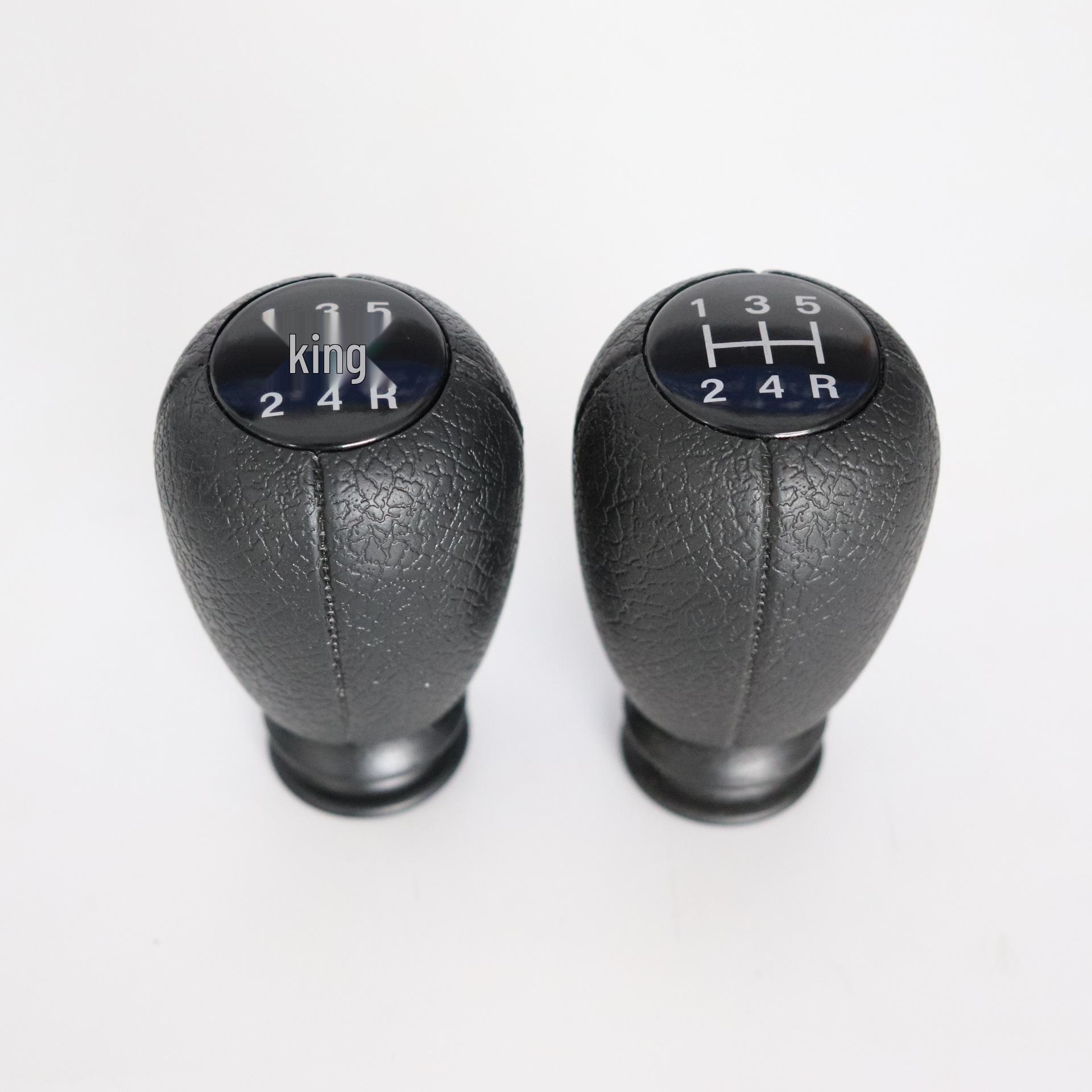 

Manual Gear Shift Knob for Peugeot 307/308 & Citroen C2/C3