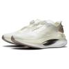 Li Ning Shadow 1.0 Comfortable Cushioning Slip Resistant Abrasion Resistant Low top Running Shoes Unisex White Gray ARRT013-3