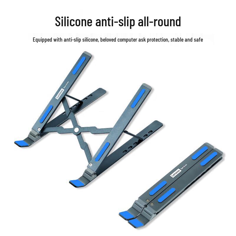 Lenovo X2 Aluminum Laptop Riser Stand