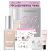 VDL Coverstain Perfecting Foundation A02 30ml SPF35 PA++ Vegan Long-lasting Coverage Korean Cosmetics