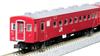 KATO N Gauge 50 Series 51 Type JR Specification Basic Set Railway Model Passenger Car 4-Car 10-2045