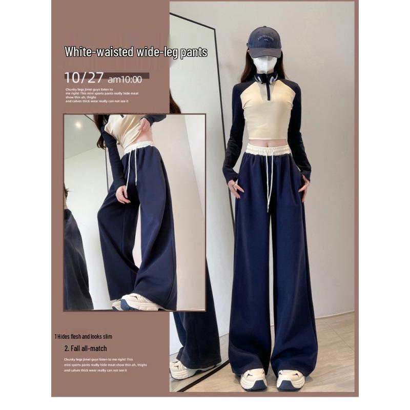Women's High-Waisted Color Block Wide-Leg Sweatpants for Spring/Autumn 2026