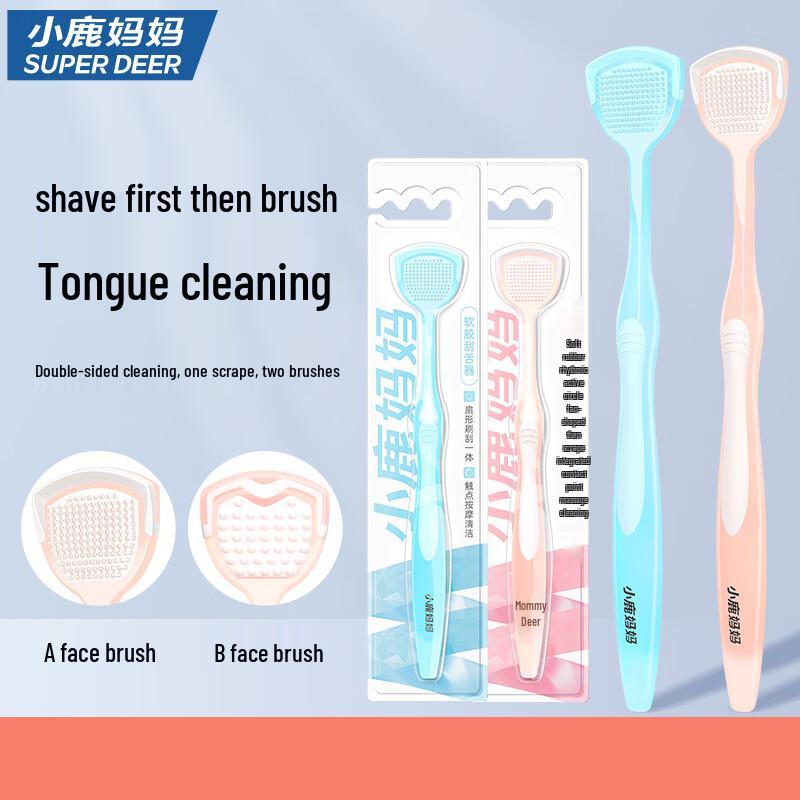 Multi-functional Silicone Tongue Scrapers (6-Pack)