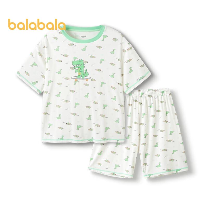 Balabala Kids' Cool Summer Pajama Set