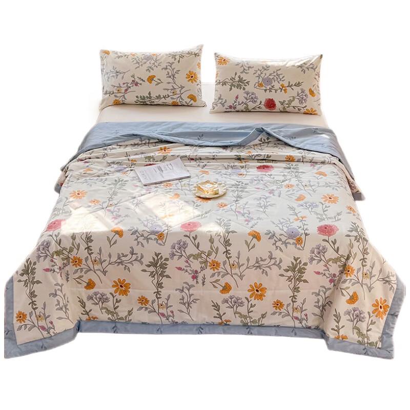 PLOVER 'Spring Breeze Bathed Song' Xinjiang Cotton Quilt