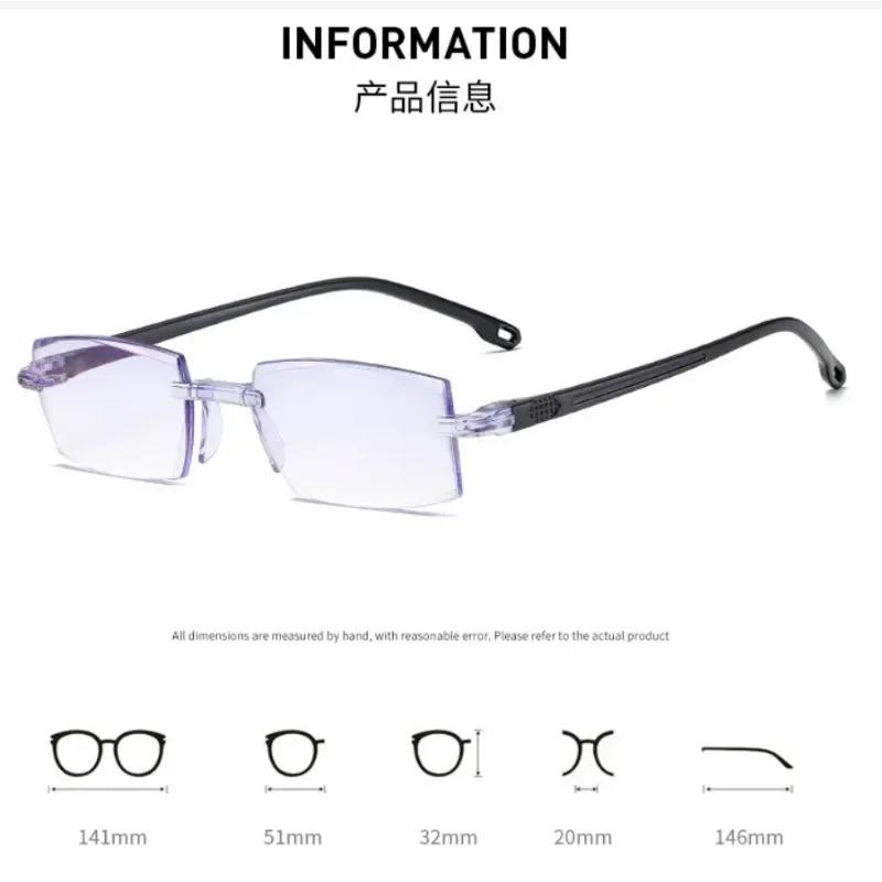 Rimless Anti Blue Light Myopia Glasses New Frameless Nearsighted Eyeglasses Women Men Unisex-1.0 To -6.0