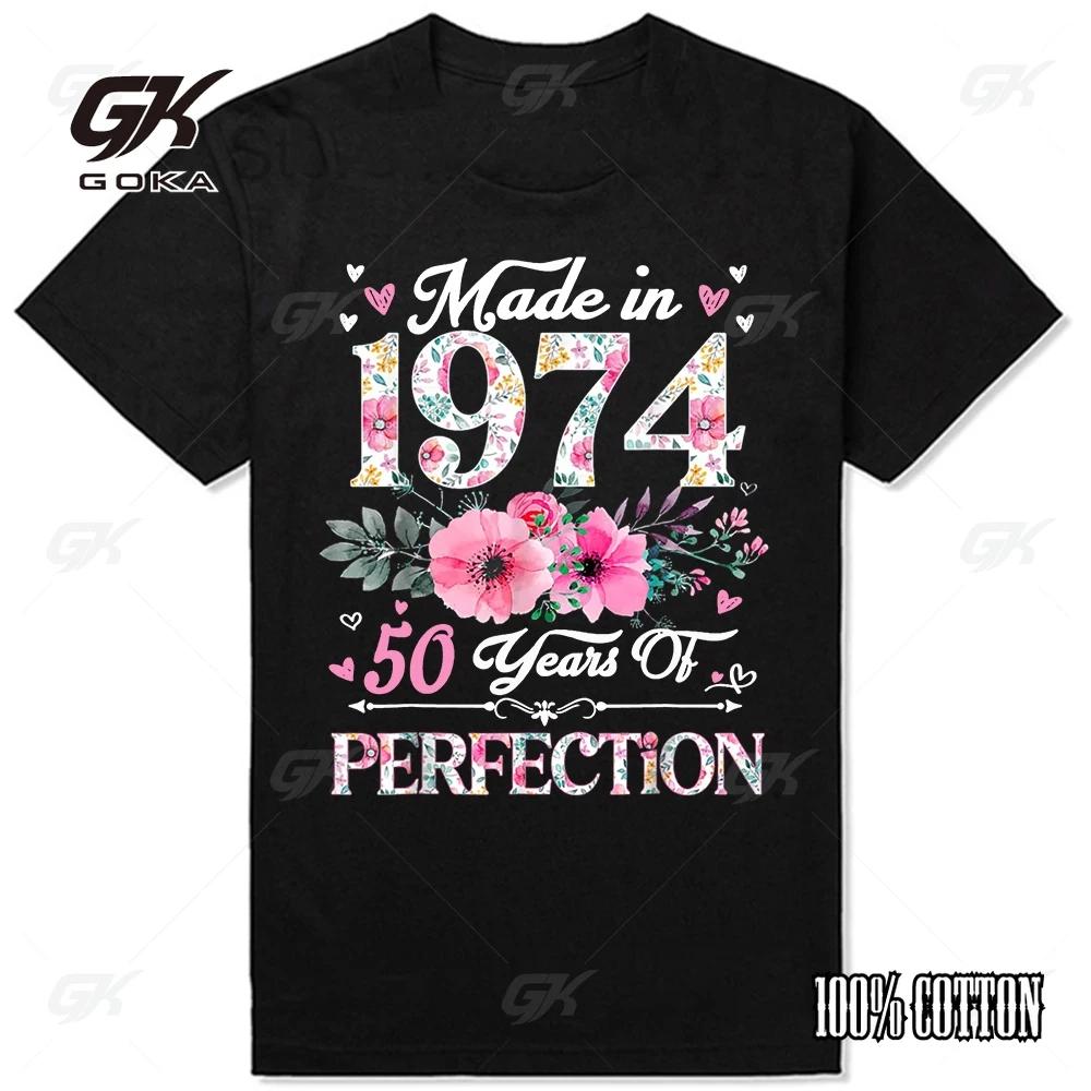 Made In 1974 Limited Edition 50 Years Of Being Awesome Tee Tops Round Neck ShortSleeve Fashion Tshirt Clothing Tshirts