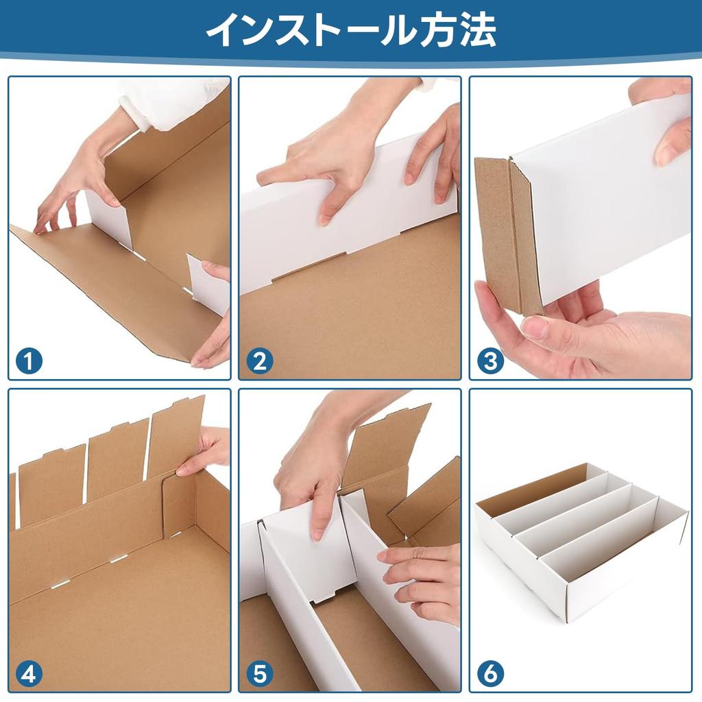 HIMOMO Storage Box Trading Card Case Storage Box Holds a Total of Approximately Set of 2 6,240 Cards,