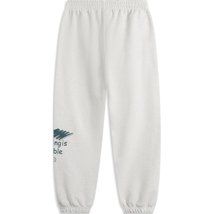 Li Ning Serie Stile di Vita Sportivo Lettera Pile Morbido Caldo Versatile Polsini Pantaloni da Tuta Lavorati a Maglia Uomo pantaloni Piastrelle Grigio Fiore-Grigio AKLU921-2