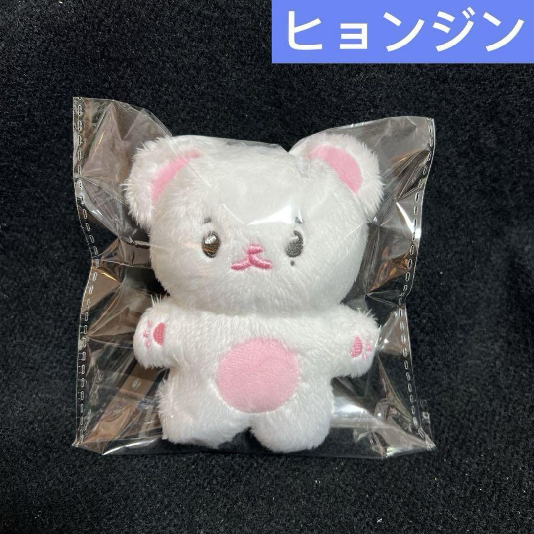 

[USED] Stray Kids Hyunjin 10cm Plush Doll