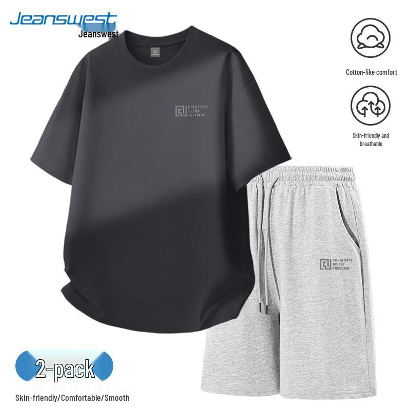 Jeanswest Men's 2026 Summer Casual Sportswear Set