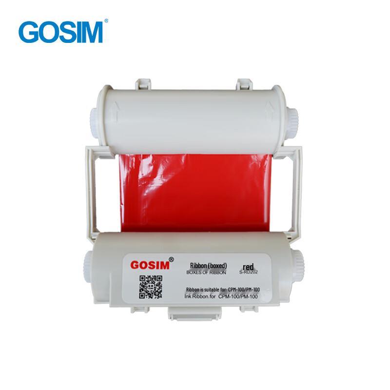 GOSIM CPM Label Printer Color Ribbon (120mm x 50m)