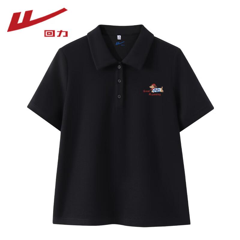 Warrior Women s Polo Collar Short Sleeve T-Shirt S
