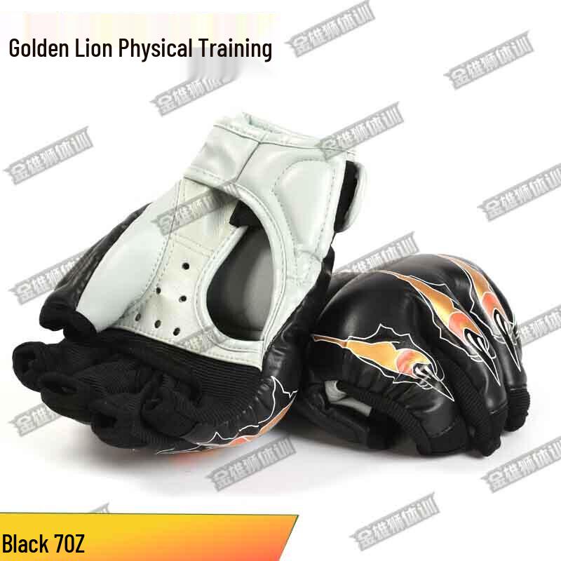 Golden Lion Half-Finger Sanda Combat Gloves