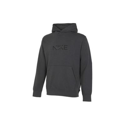 Sweatshirt Men's Charcoal Gray FZ4765-060