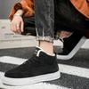 Fashion Men's Fashion Trend Casual Warm Thick Soled Plush Shoes 2025 Winter Comfortable Versatile High Top Non Slip Chunky Cotton Shoes