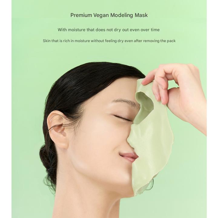 d’Alba White Truffle Serum & Cream Modeling Mask 66g (Soothing/Cooling · Nutrition/Moisture)  (7 Options)