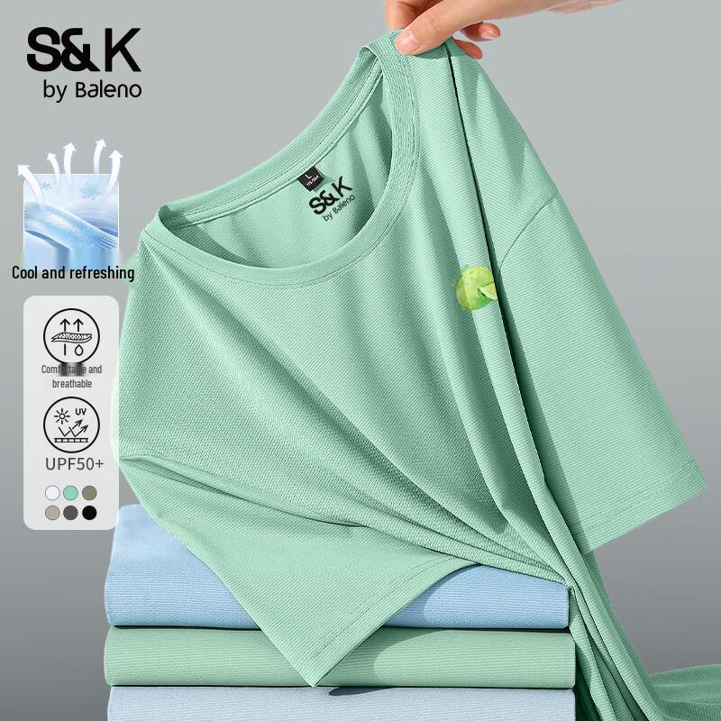 Baleno S&K Series UPF50+ Ice Silk Short Sleeve T-Shirt 2XL
