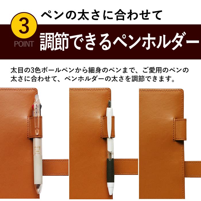 CCOMPANY LIMITED System Made In A5 6 20mm with Pen Turner 2 Second Planner, Planner, Japan, Size, Holes, Rings, Holder, (Blue)