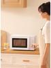 Midea Multifunktionell Mini Mikrovågsugn M1-211A/M1-L213B