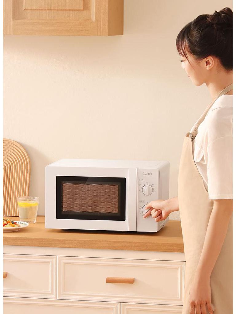 Midea Multifunktionell Mini Mikrovågsugn M1-211A/M1-L213B