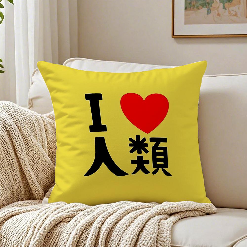 No Game No Life Anime Cushion Cover Linen Minimalist Soft for Sofa Bed Home Room Decor