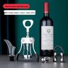 Accesorii pentru bar – Tirbușoane și deschizătoare de sticle