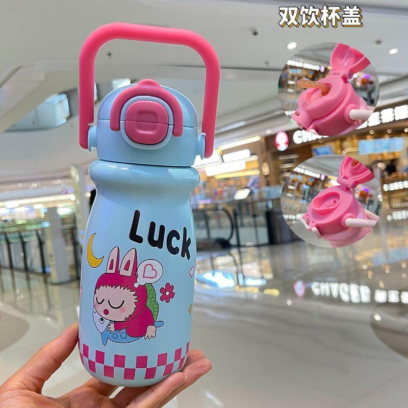 Children's Simple Thermos Cup High Value Cartoon Stainless Steel Straw Water Cup Student Portable Cup